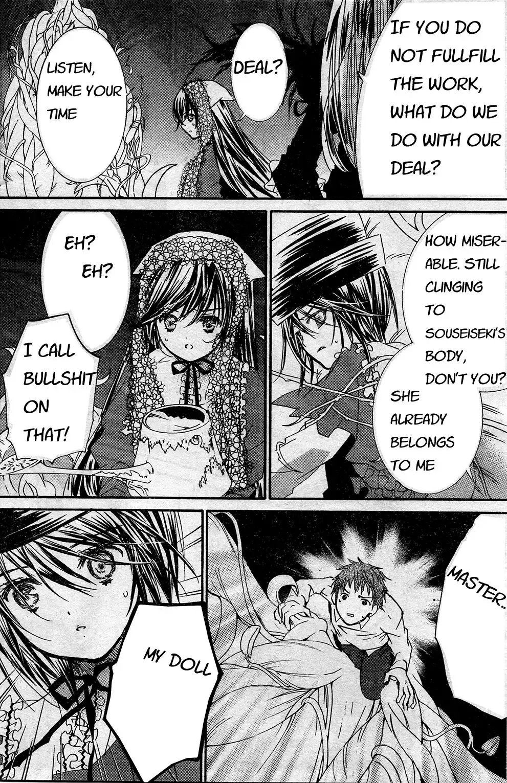 Rozen Maiden II Chapter 22 18